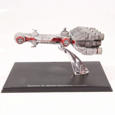 Model Star Wars - Tantive IV