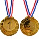 Medaile sada zlatá, stříbrná a bronzová 