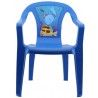 Židlička plastová OCEAN dětská Progarden - modrá
