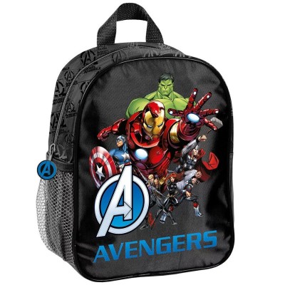 Dětský batoh malý Avengers tmavý