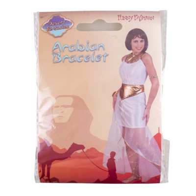 Kovový arabský náramek břišní tanečnice