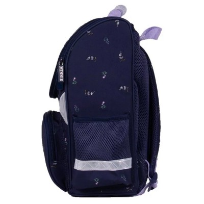 Školní batoh aktovka Minnie Mouse fialová