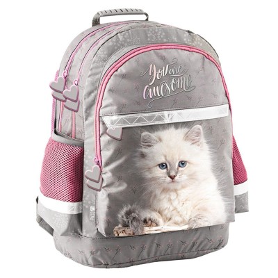 Školní batoh brašna Kočka You Are Awesome