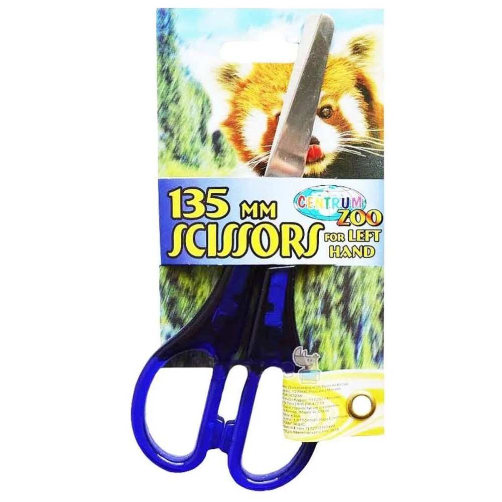 Dětské nůžky pro leváky 13,5cm