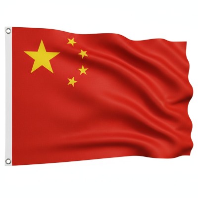 Vlajka Čína 150 x 90 cm