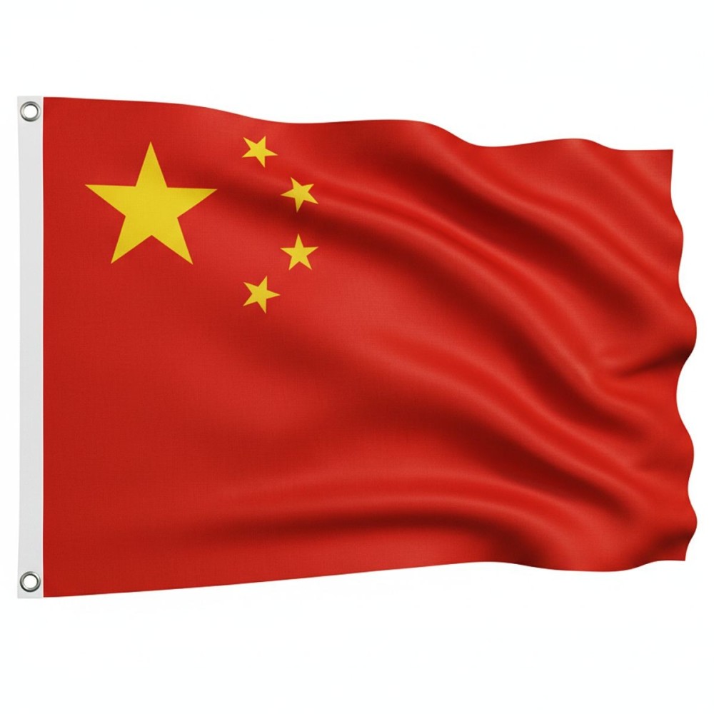 Vlajka Čína 150 x 90 cm