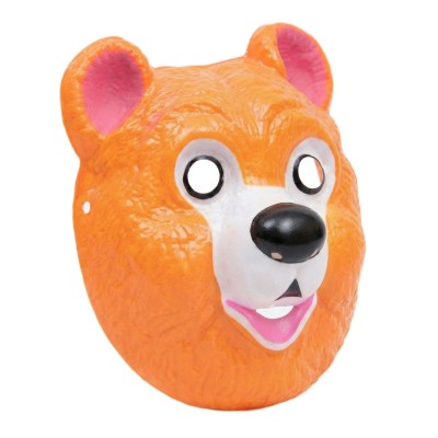 Karnevalový doplněk barevná maska pro děti s motivem tygra. Skvěle doplní maškarní kostým na karneval nebo oslavu. Vyrobeno z pl