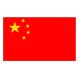 Vlajka Čína 150 x 90 cm