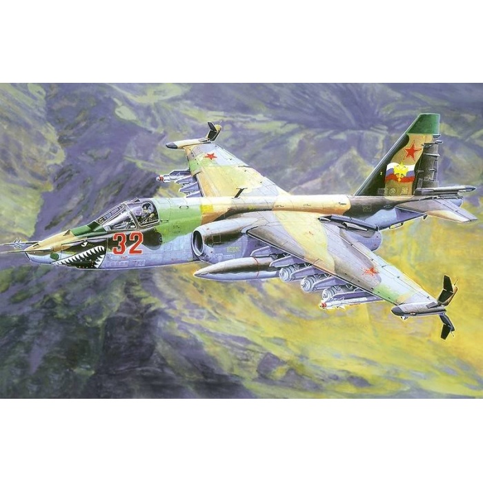 Suchoj Su-25K 1:72 Směr plastikový model letadla ke slepení Suchoj Su-25K 1:72 Směr plastikový model letadla ke slepení