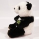 Plyšová Panda s listem 18cm